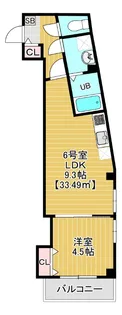 Charmant Maison【3階】の間取り