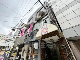 イサム産業ビルの画像