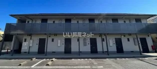 コンフォール マ メゾンBの画像