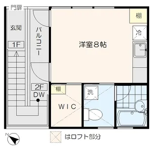 コートヤード【2階】の間取り