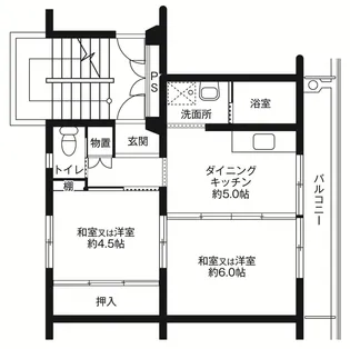 ビレッジハウス大曲2号棟【4階】の間取り