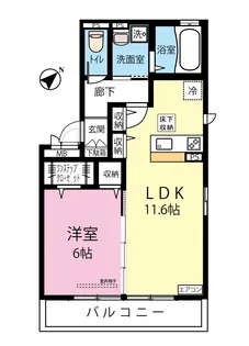 オーソネタウンハウス八番館【3階】の間取り