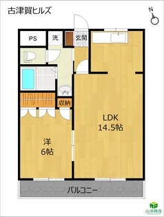 古津賀ヒルズ「1LDK」【1階】の間取り