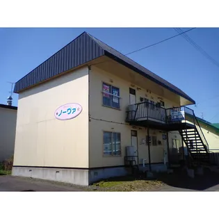 ノーヴァの画像