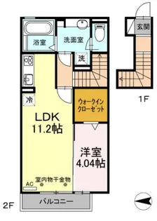 Cerezo(セレッソ)【2階】の間取り