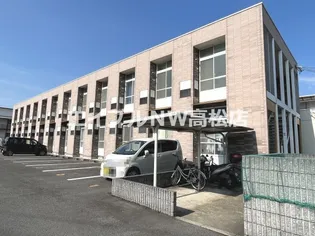 リッチモンド八栗の画像