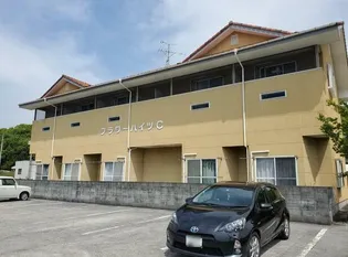 フラワーハイツCの画像