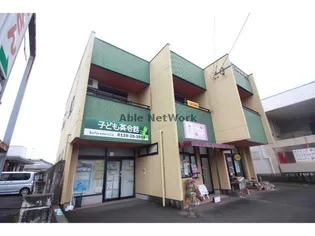 ヴァン デ ヴェルの画像