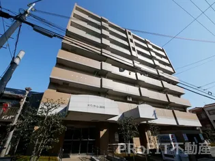 メゾンドーム三軒家の画像