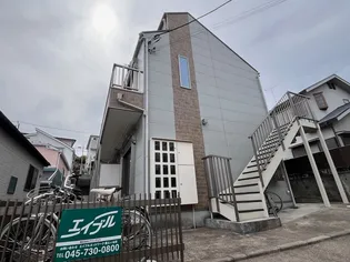 セリーヌの画像