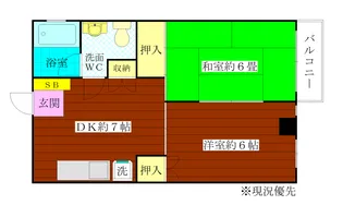 東京都荒川区東日暮里6【マンション】の間取り