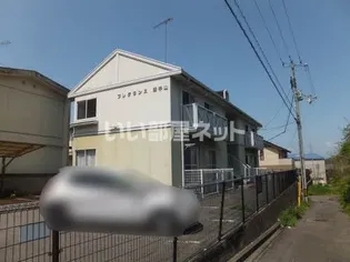 フレグランス浦手山の画像