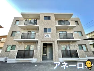 アネーロ【2階】の外観