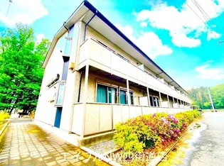 アムール 翼の画像