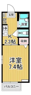 シャーメゾン睦B【2階】の間取り