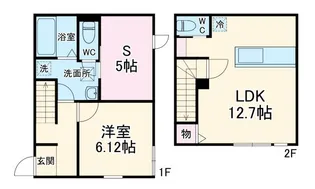 神奈川県相模原市中央区氷川町【一戸建】の間取り