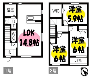 埼玉県さいたま市緑区大字三室【アパート】の間取り