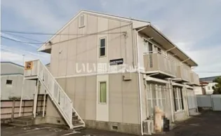 ハイツプリズム【2階】の外観