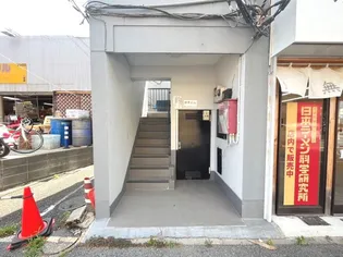 伊澤ビル【3階】の地図