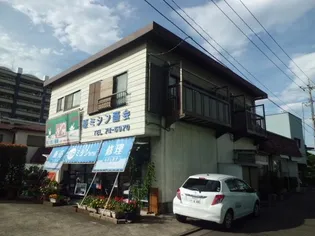 恵ハイツの画像