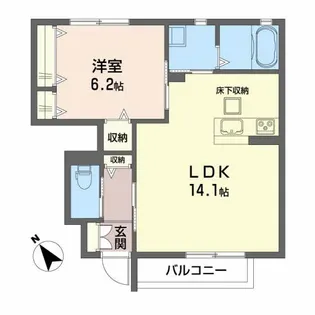 メゾンカルミア原町【1階】の間取り
