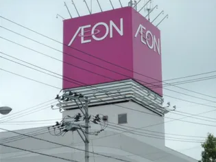 メゾンカルミア原町【1階】の周辺