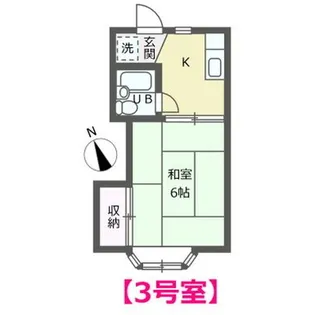 ヴィラ窪【2階】の間取り