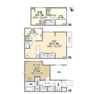 東京都世田谷区南烏山3【一戸建】の間取り