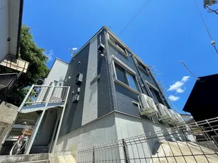 神奈川県横浜市港北区日吉2【アパート】の外観