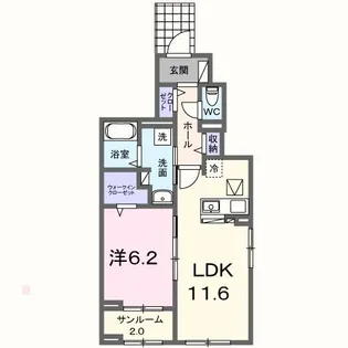 フローラリア橘I【1階】の間取り