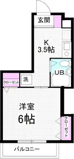 レスパス【3階】の間取り