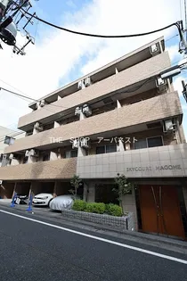 スカイコート馬込の画像