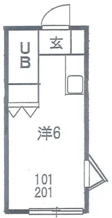 メゾンTS第1【1階】の間取り