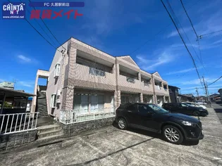 ガーデンロイヤルの画像