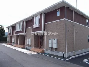 メゾン プリムローズの画像