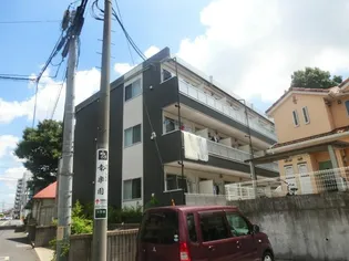 リブリ アイレクスの画像