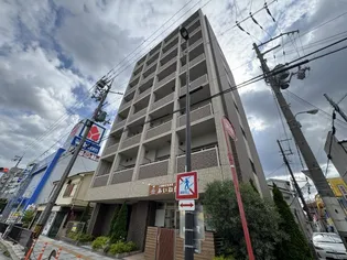 BELLE HARMONIEの画像