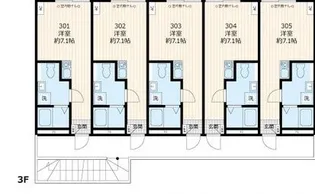 グランヴィラージュ相模原【3階】の間取り