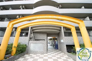 ジョイフル明和の画像