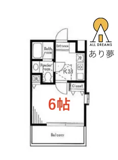 ゴッドバレー【2階】の間取り