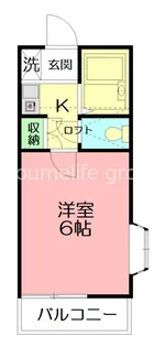 サンパレスA【2階】の間取り