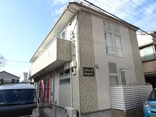 オリーブハイツの画像