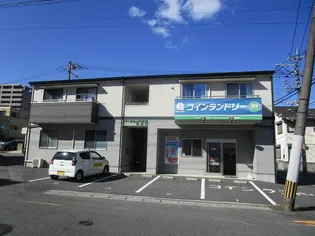 バージョンハウス中央町の画像