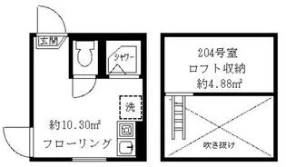 ティ・アーモショコラ【2階】の間取り