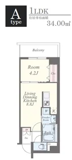ソールオリエンス博多【11階】の間取り