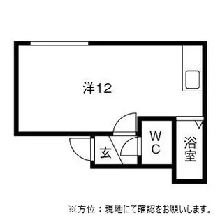 アヴィロード札幌【2階】の間取り