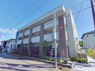 ハイツ アイランド公津の杜の画像