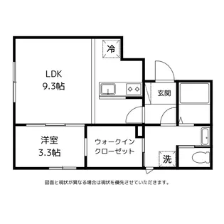 グランスイート森 A棟【2階】の間取り