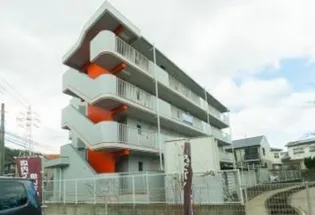 ROOTS城南の画像