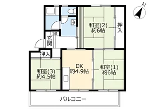 UR花見川【4階】の間取り